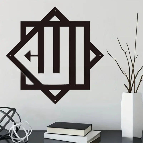 Geometric black iron wall art decor hung above a console table